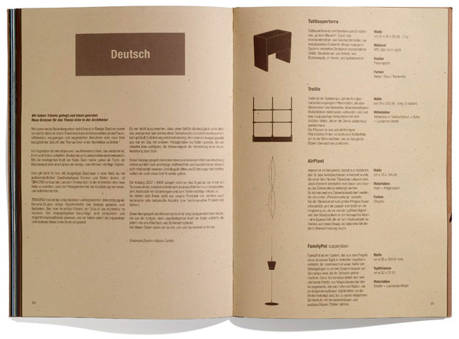 Product Brochure